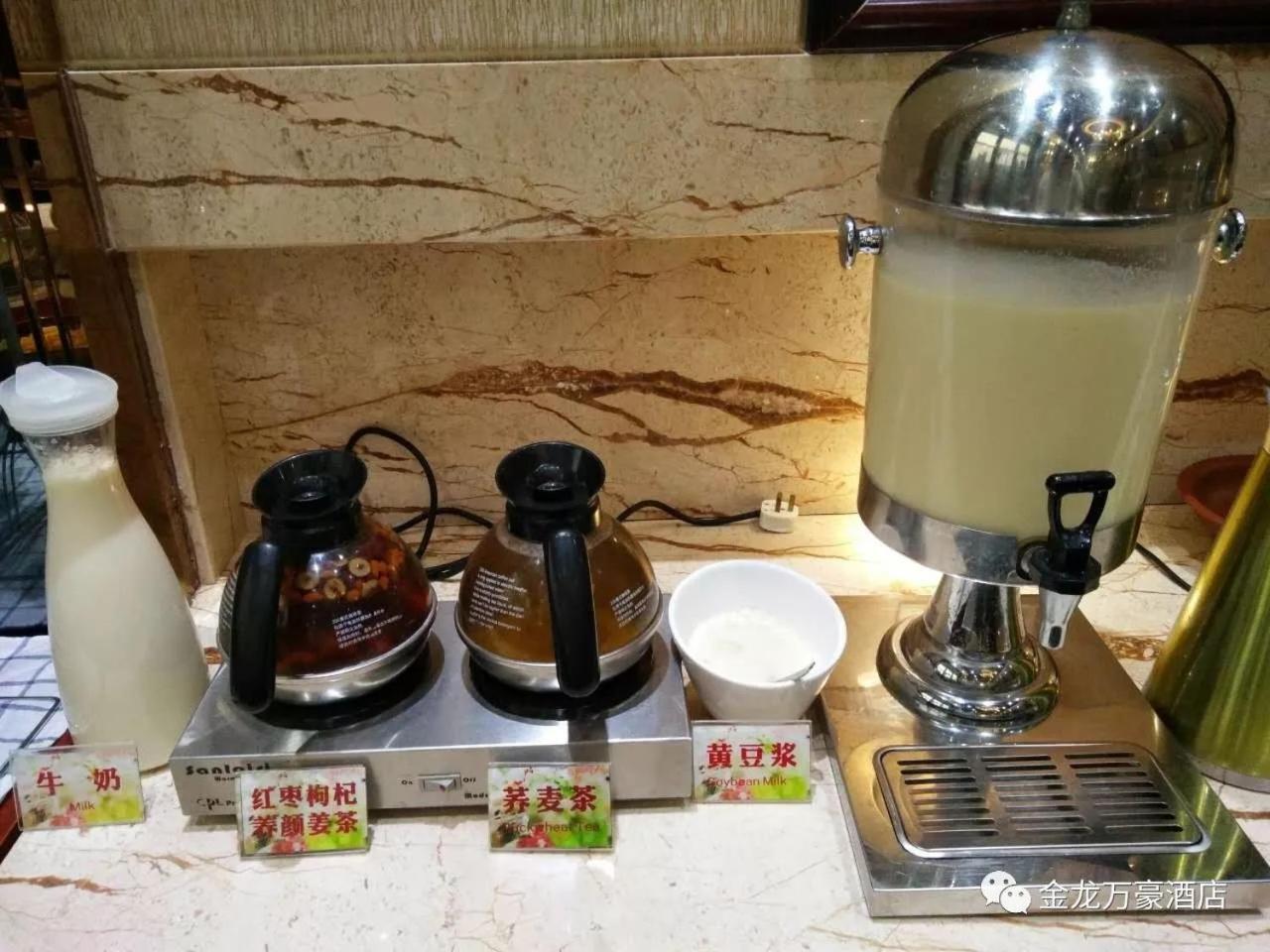 Jin Long Wan Hao Hotel Wuzhou Bagian luar foto