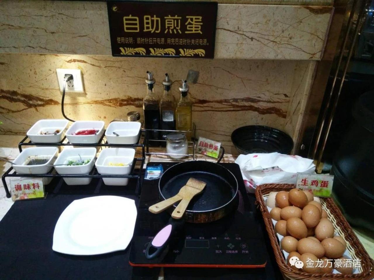 Jin Long Wan Hao Hotel Wuzhou Bagian luar foto